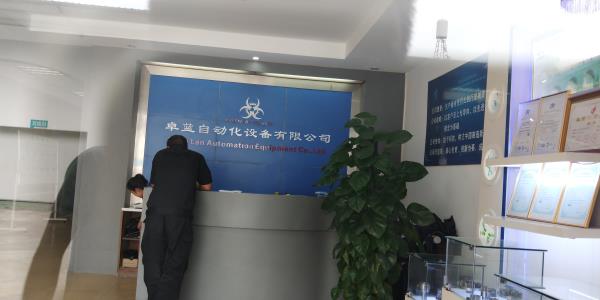 自动化设备业务日益扩大,携手万江复印机租赁再续新机!