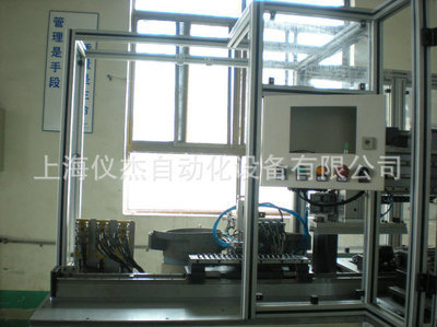 热销推荐 新款高品质折胶点漆设备 可定制 - 热销推荐 新款高品质折胶点漆设备 可定制厂家 - 热销推荐 新款高品质折胶点漆设备 可定制价格 - 上海仪杰自动化设备 - 